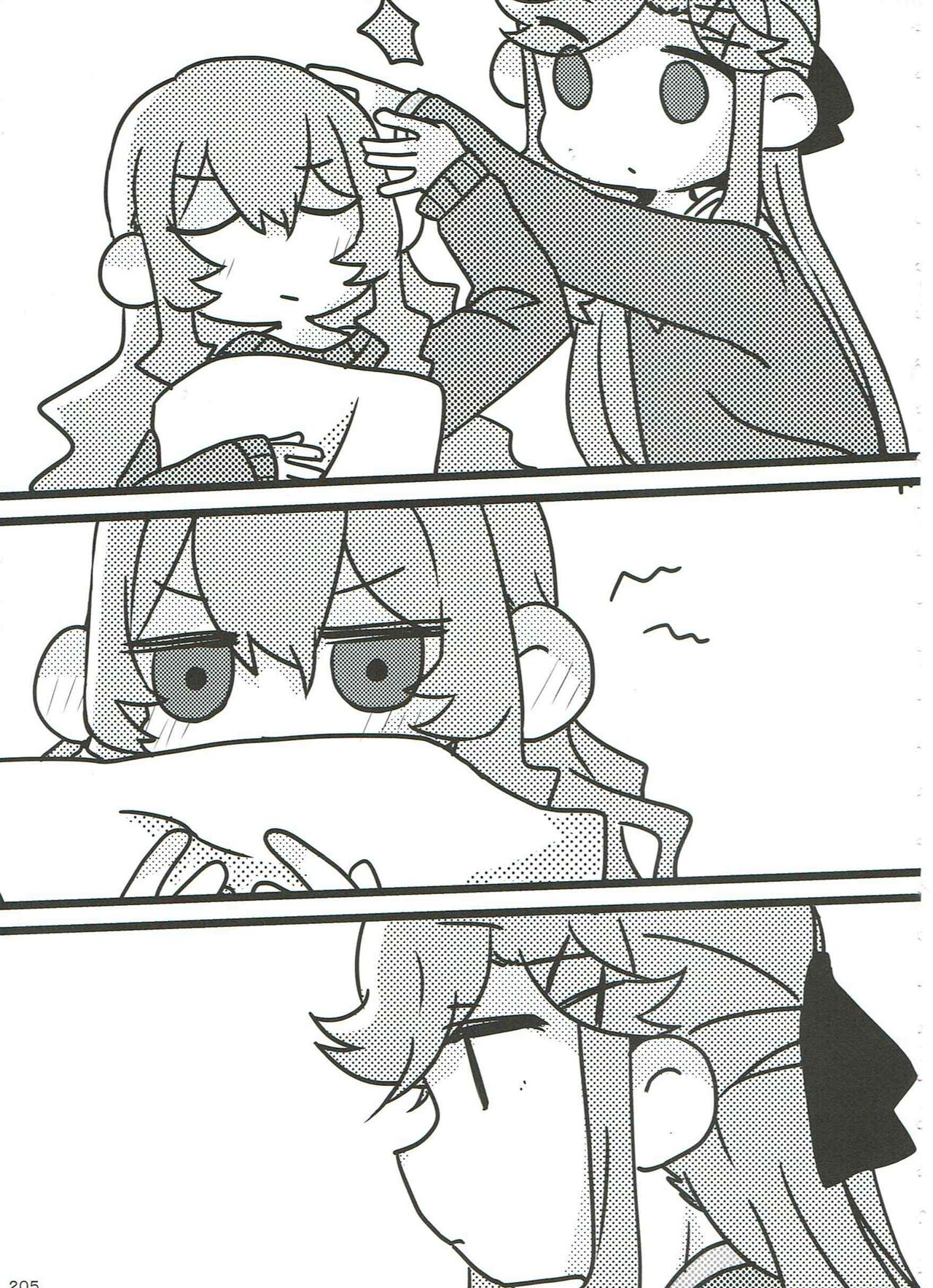 My Heart Was Enchanted By Your Love Bildnummer 62