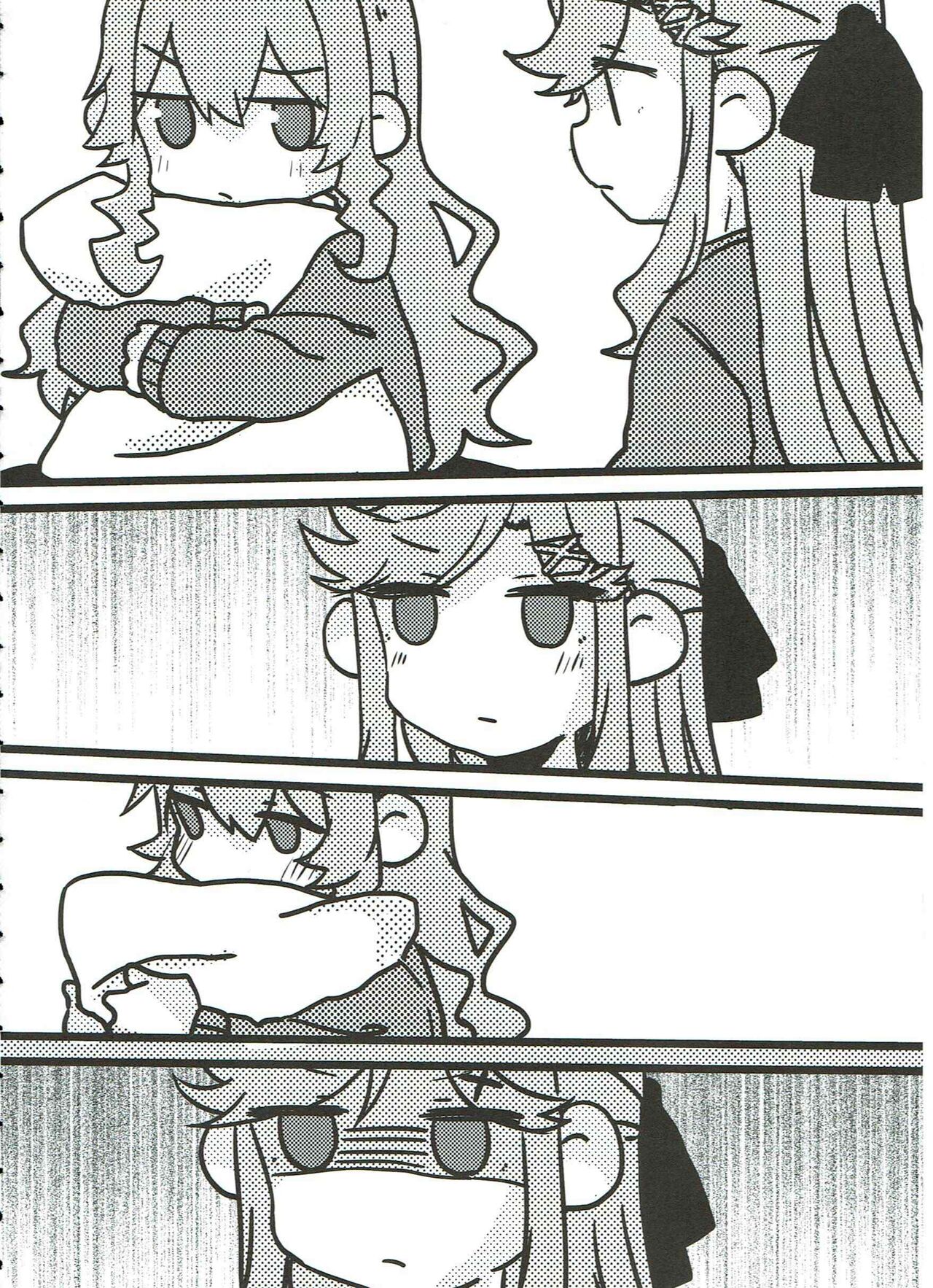 My Heart Was Enchanted By Your Love Bildnummer 63