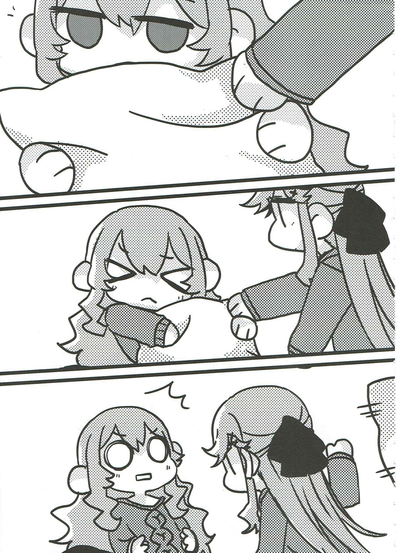 My Heart Was Enchanted By Your Love Bildnummer 64