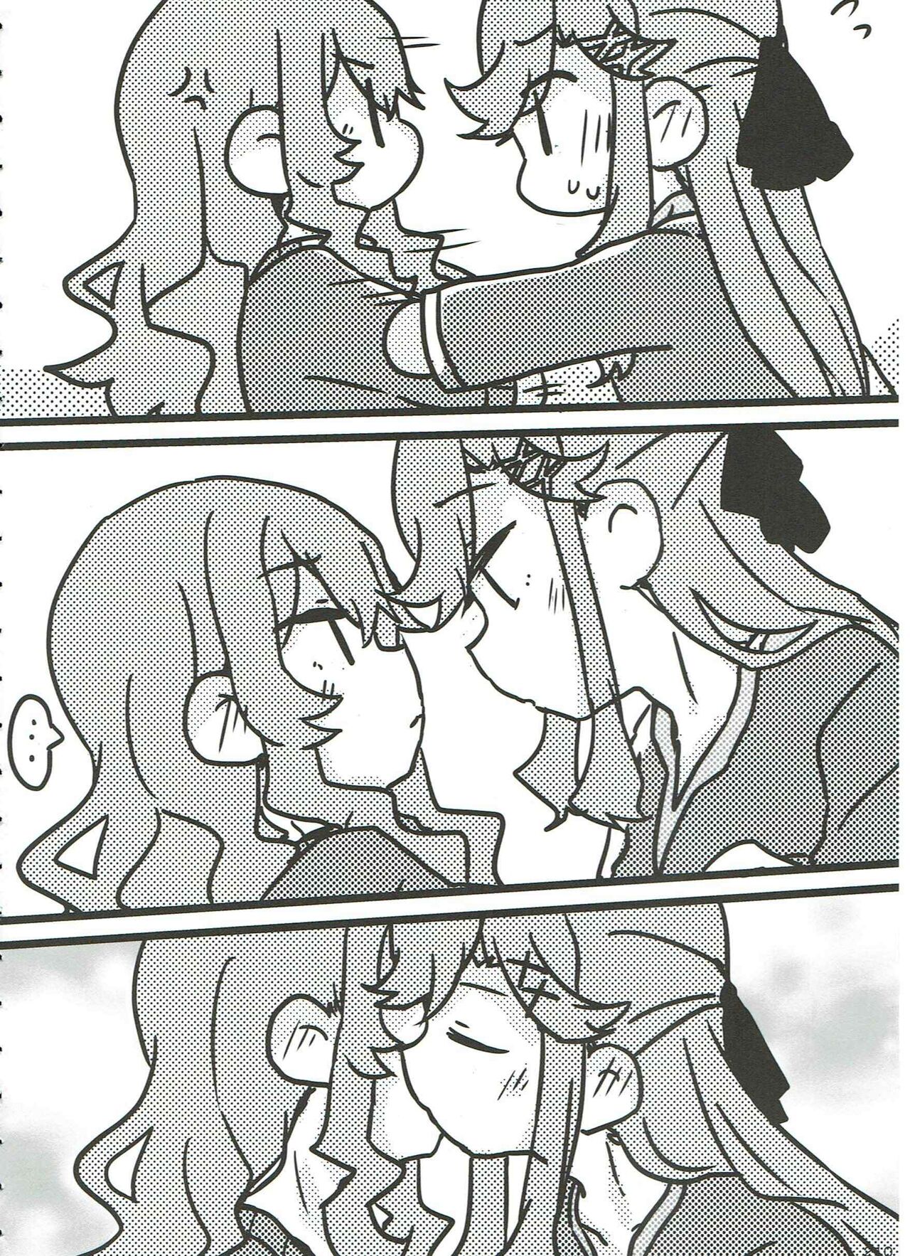 My Heart Was Enchanted By Your Love Bildnummer 67