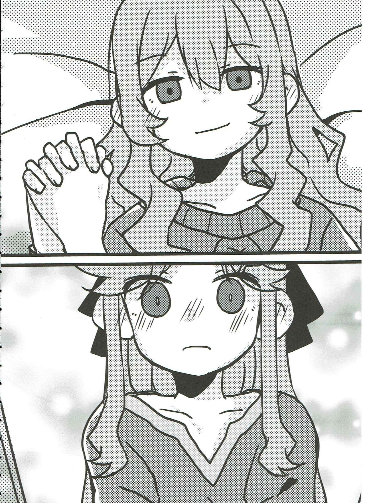 My Heart Was Enchanted By Your Love Bildnummer 69