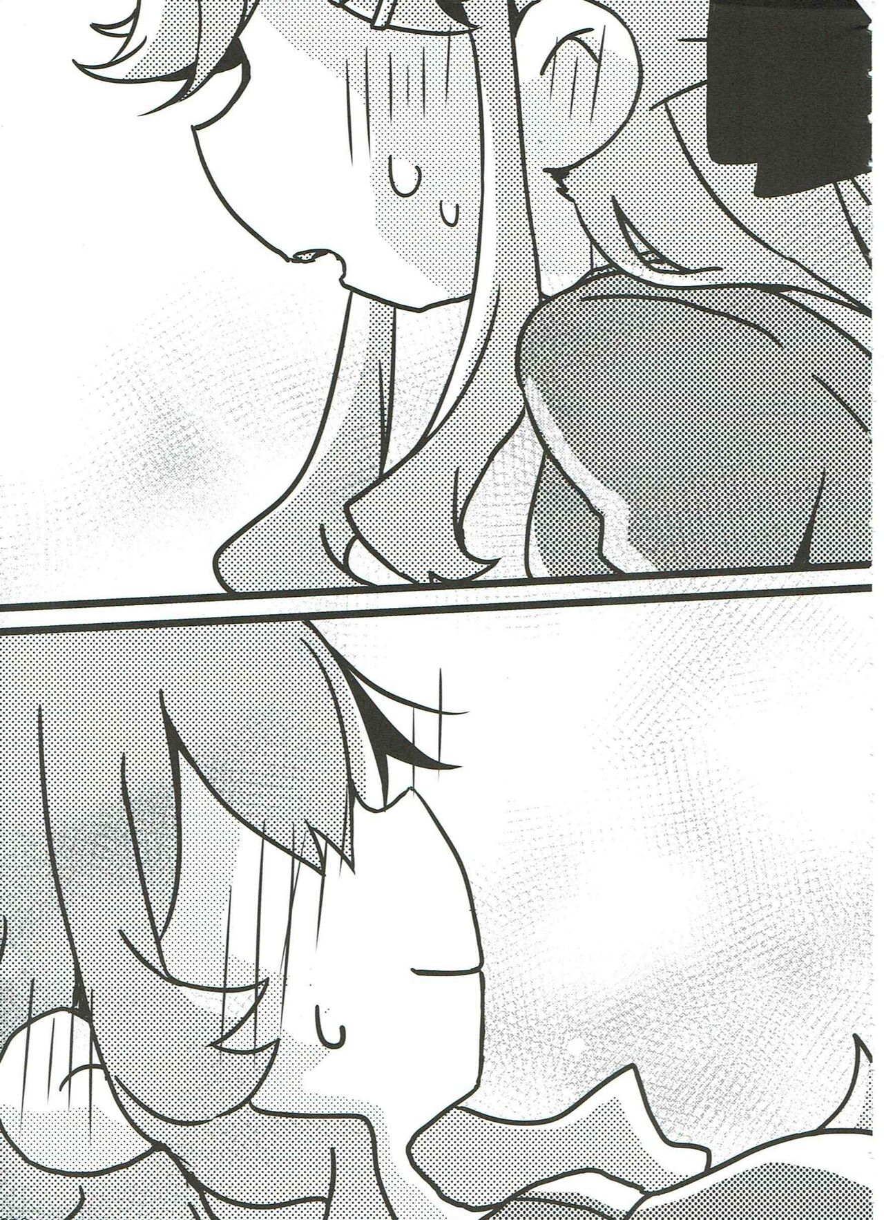 My Heart Was Enchanted By Your Love Bildnummer 70