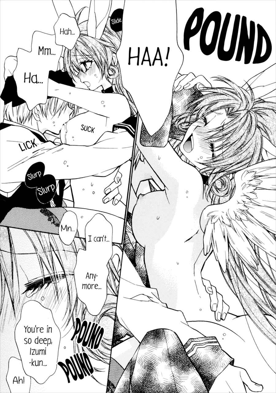 (C88) [Meguro Teikoku (Tanemura Arina)] Love Is Melody (Full Moon wo Sagashite) [English] image number 19