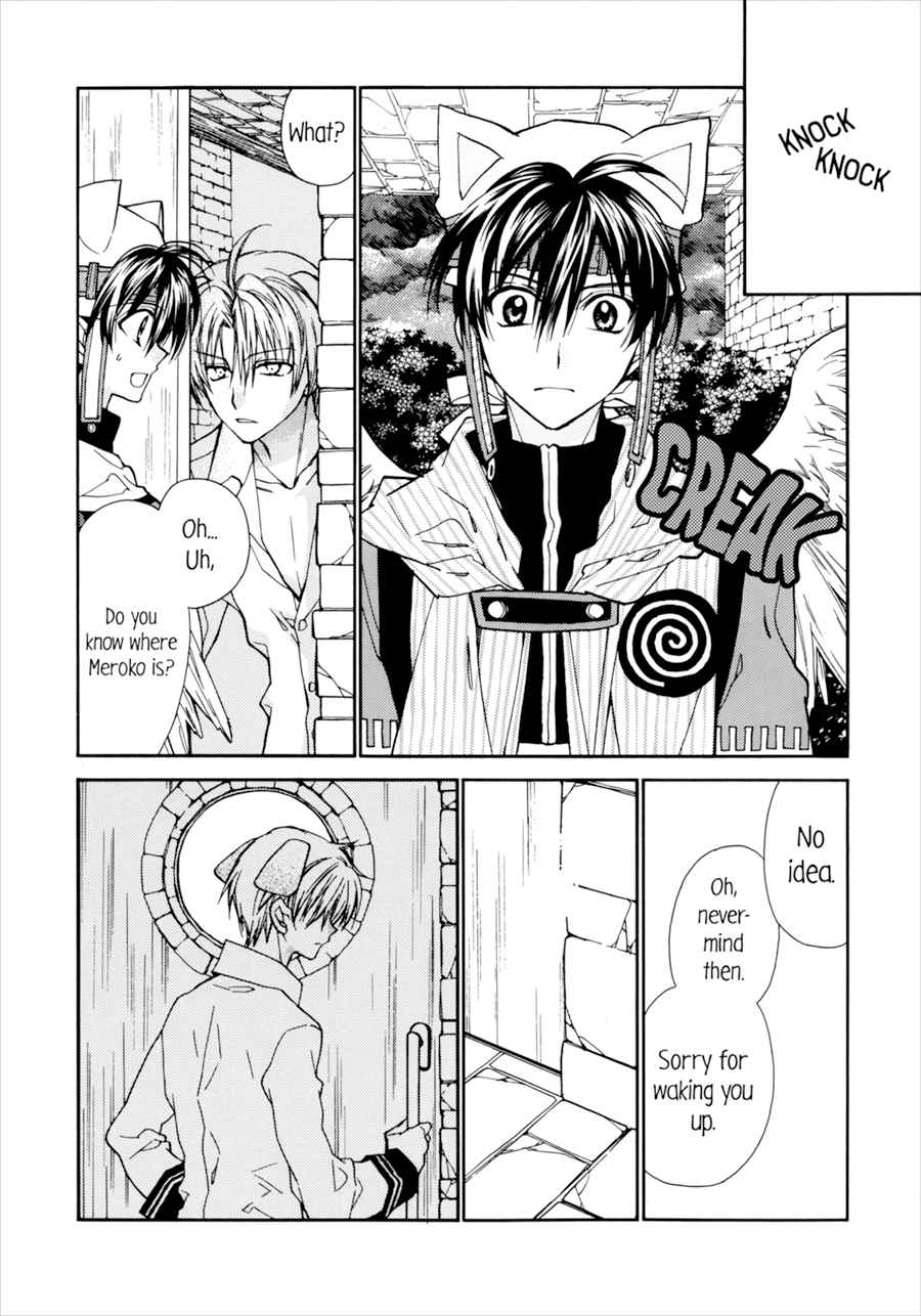 (C88) [Meguro Teikoku (Tanemura Arina)] Love Is Melody (Full Moon wo Sagashite) [English] image number 22