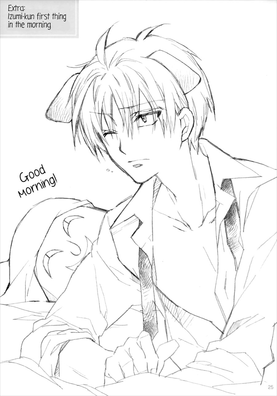 (C88) [Meguro Teikoku (Tanemura Arina)] Love Is Melody (Full Moon wo Sagashite) [English] image number 25