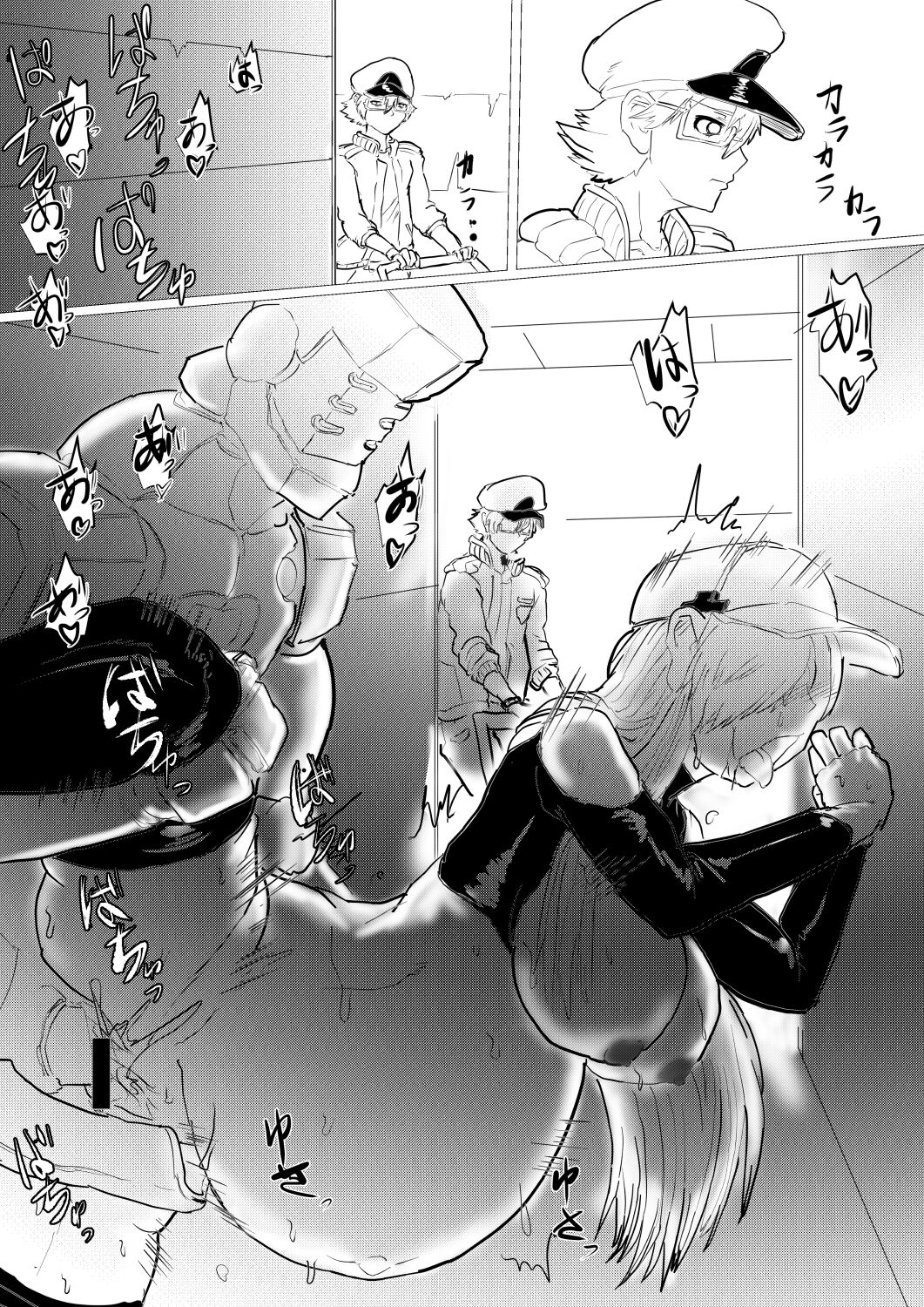 [gio] Hakkekkyuu ga Shingata Chiryou ni Nabura Rerutsu!! | 被新型疗法折磨的白血球!! [Chinese] Bildnummer 32