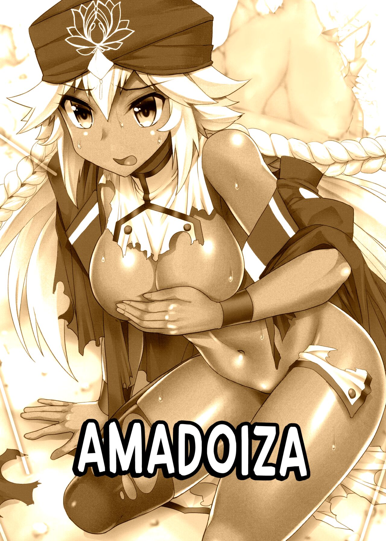 (C97) [Amadoiza (Moiky)] Lakshmi Bai no Unlucky Sukebe Book | Libro Lakshmi Bai De La Mala Suerte (Fate/Grand Order) [Spanish] image number 2