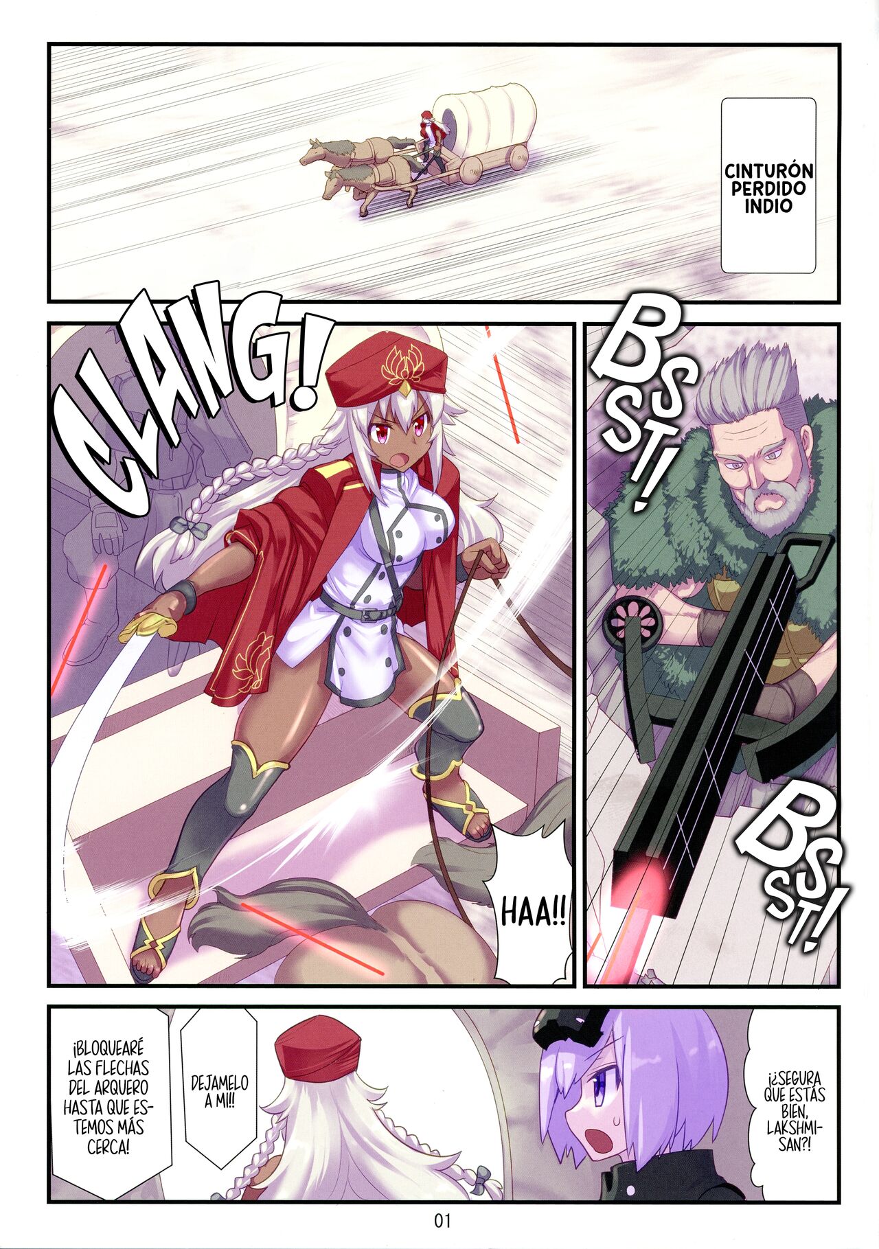 (C97) [Amadoiza (Moiky)] Lakshmi Bai no Unlucky Sukebe Book | Libro Lakshmi Bai De La Mala Suerte (Fate/Grand Order) [Spanish] image number 3