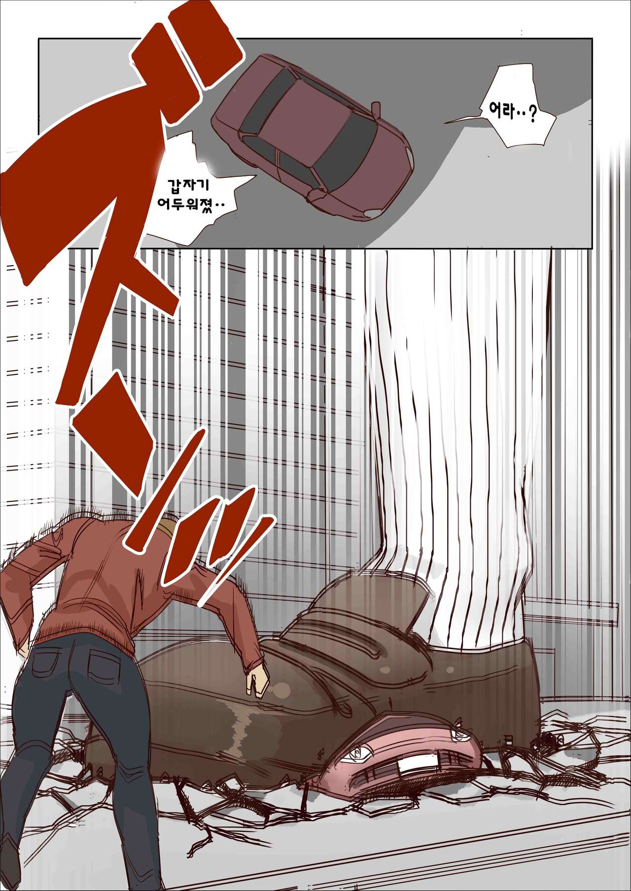 cute fondue image number 3