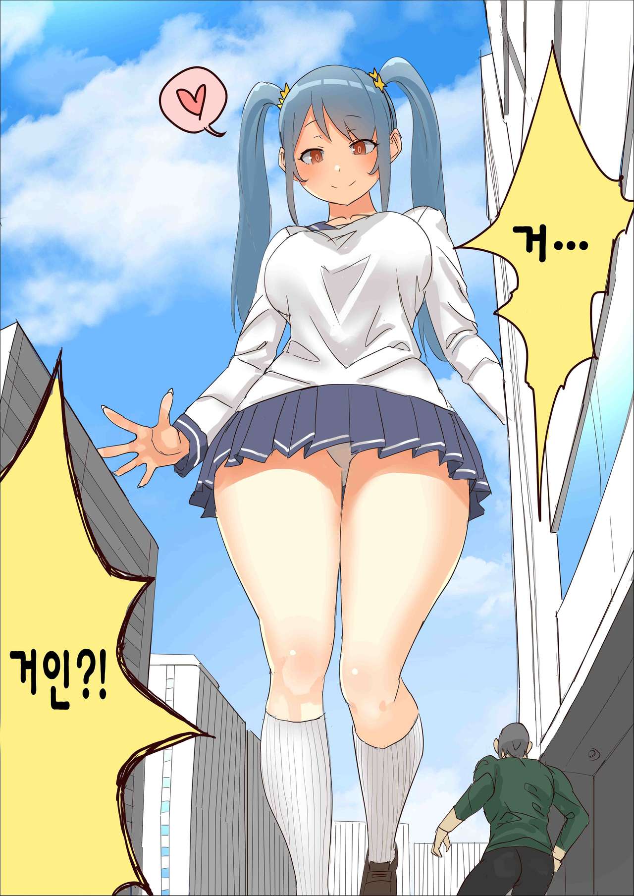 cute fondue image number 4