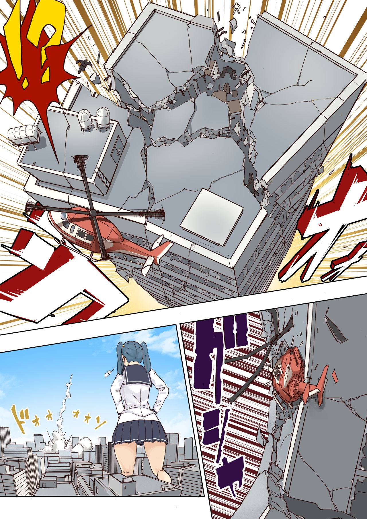 cute fondue image number 19