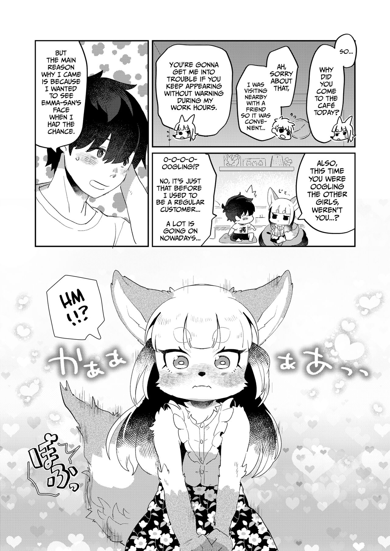 (Kemoket 12) [moffle (mabo)] Kimi no Shippo wo Mofuritai! | I Want to Pet Your Tail Too! [English] [Haj3] изображение № 7