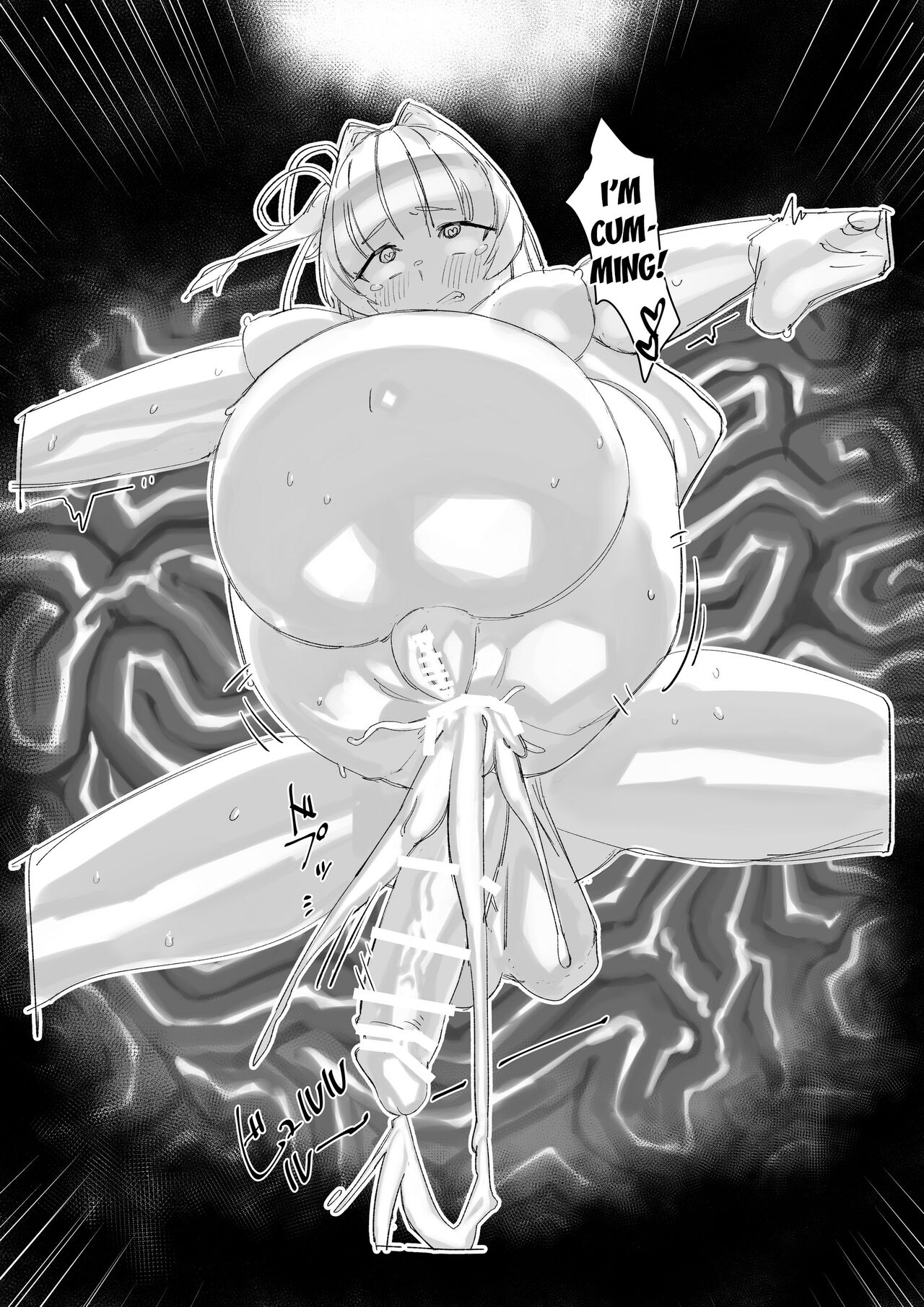 [Kaeru Douhu] Akane Aoi Futanari Shokushu Bote Ero Trap Dungeon (VOICEROID) [English] [desudesu] [Digital] 이미지 번호 23