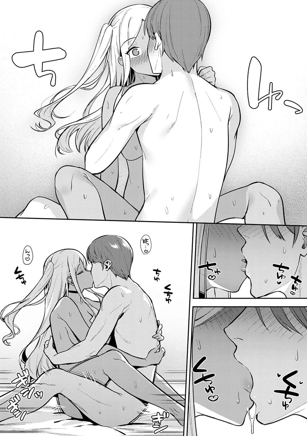 [Tatsuka] Honki ni Shichatte, Ii desu yo.  [Chinese] [夢之行蹤漢化組&无毒漢化組&两面包夹汉化组&e04a8678] [Digital] image number 73