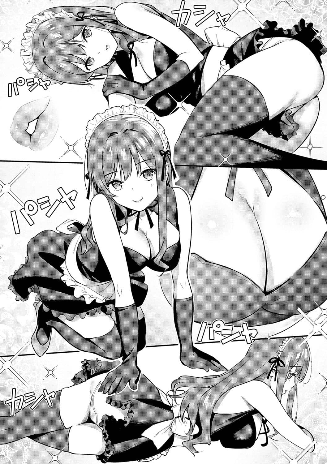 [Tatsuka] Honki ni Shichatte, Ii desu yo.  [Chinese] [夢之行蹤漢化組&无毒漢化組&两面包夹汉化组&e04a8678] [Digital] image number 84