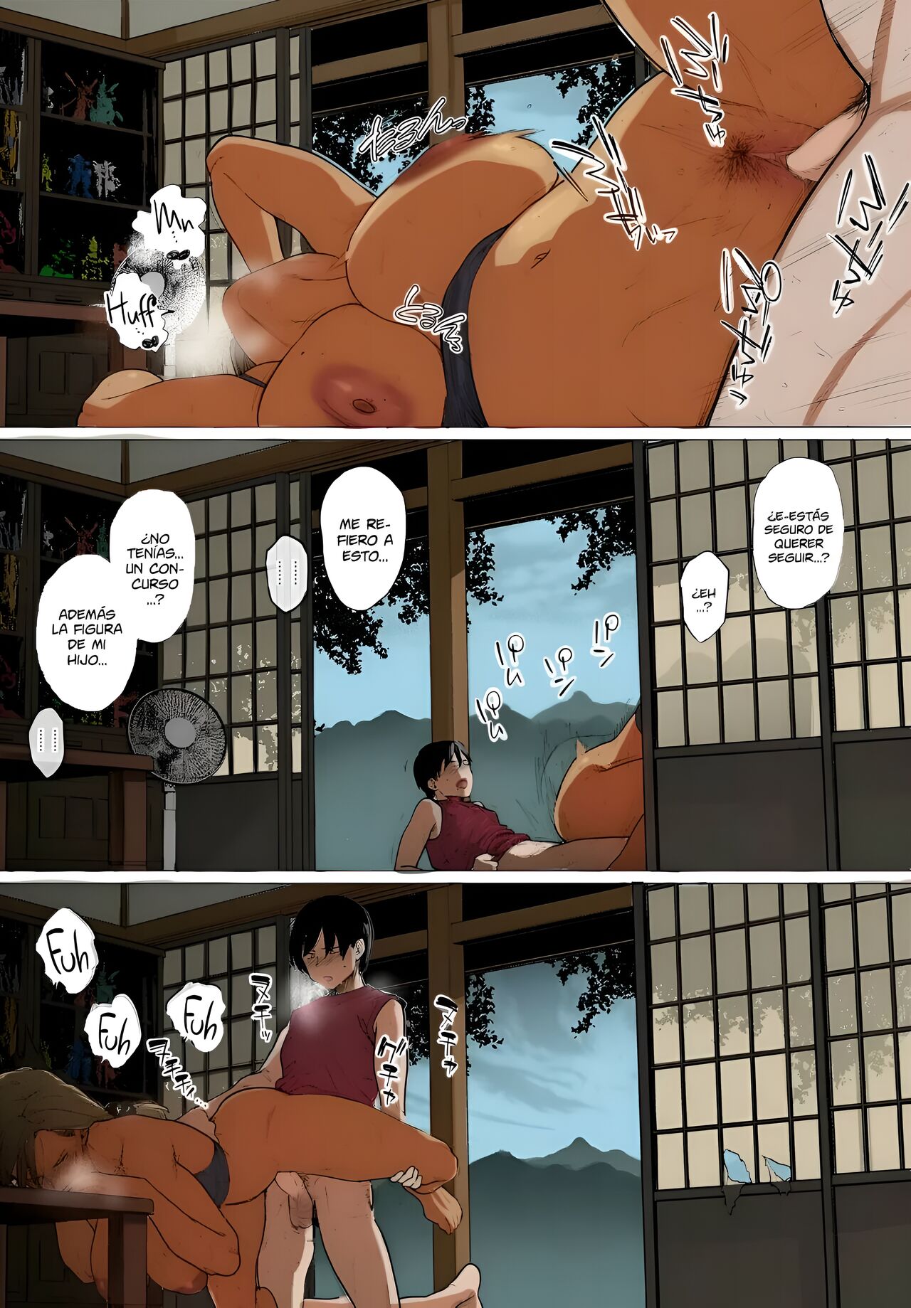 [Etuzan Jakusui] Puramo Tokashite (Color) 이미지 번호 25