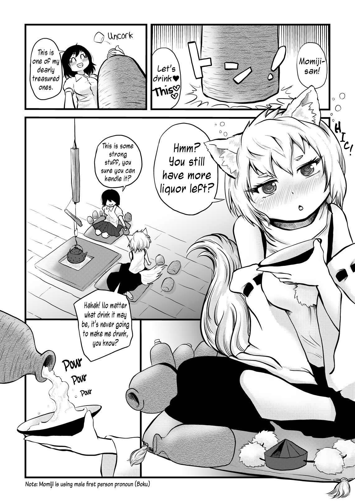 [Kuusou Etoile (CARTE)] Momiji ga Tengu no Hishu de Chinchin Hayashite Aya no Manko ni Nama Nakadashi Guchuguchu Shirumamire SEX (Touhou Project) [English] [Pedy] image number 3