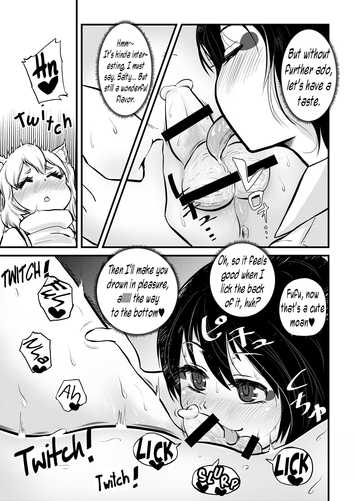 [Kuusou Etoile (CARTE)] Momiji ga Tengu no Hishu de Chinchin Hayashite Aya no Manko ni Nama Nakadashi Guchuguchu Shirumamire SEX (Touhou Project) [English] [Pedy] image number 6