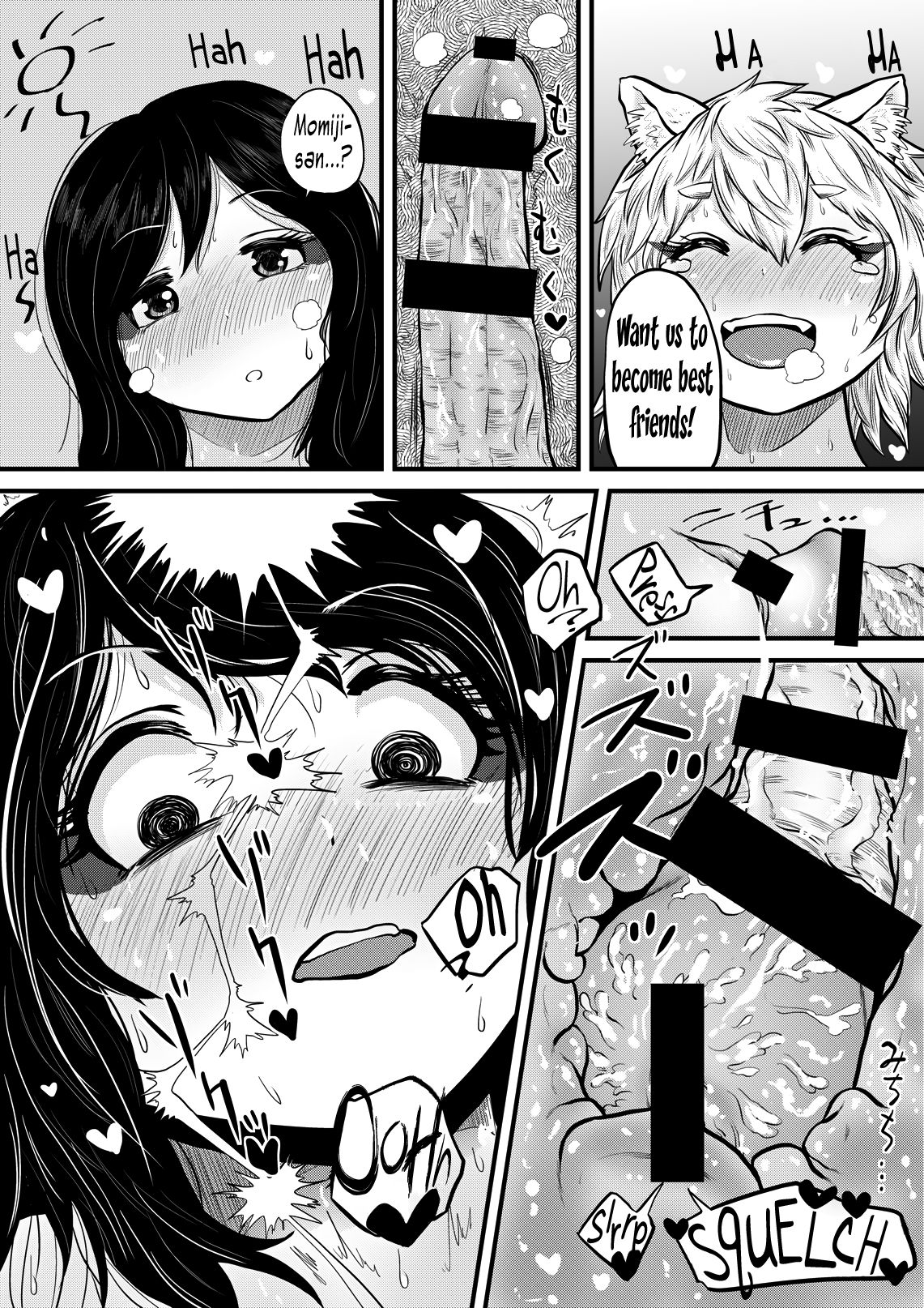 [Kuusou Etoile (CARTE)] Momiji ga Tengu no Hishu de Chinchin Hayashite Aya no Manko ni Nama Nakadashi Guchuguchu Shirumamire SEX (Touhou Project) [English] [Pedy] image number 19