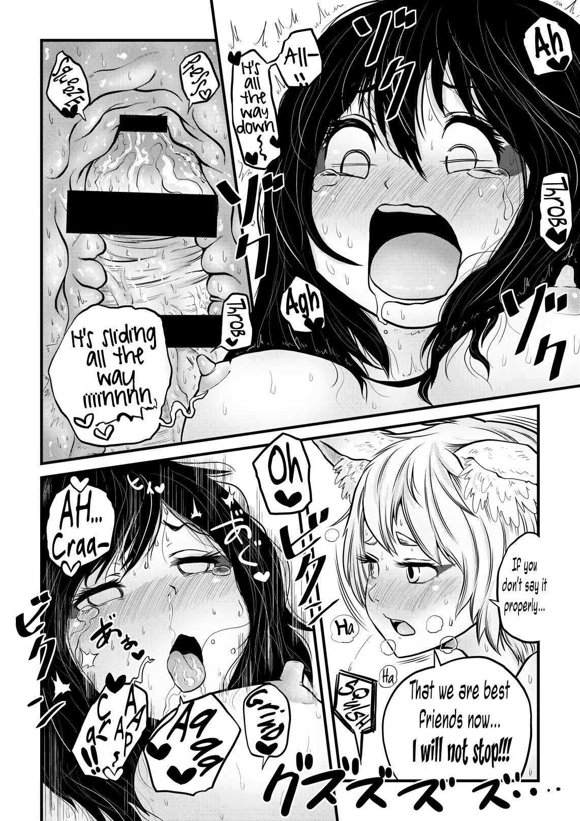 [Kuusou Etoile (CARTE)] Momiji ga Tengu no Hishu de Chinchin Hayashite Aya no Manko ni Nama Nakadashi Guchuguchu Shirumamire SEX (Touhou Project) [English] [Pedy] image number 23