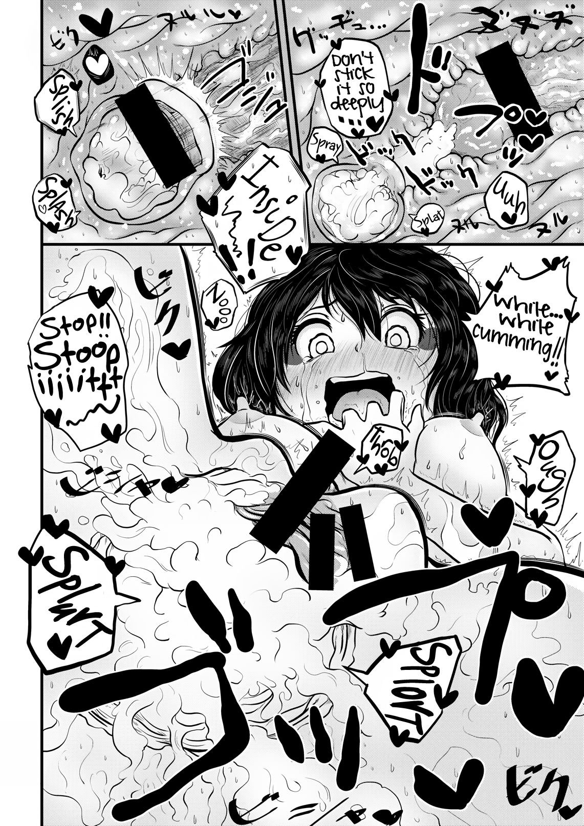 [Kuusou Etoile (CARTE)] Momiji ga Tengu no Hishu de Chinchin Hayashite Aya no Manko ni Nama Nakadashi Guchuguchu Shirumamire SEX (Touhou Project) [English] [Pedy] image number 25