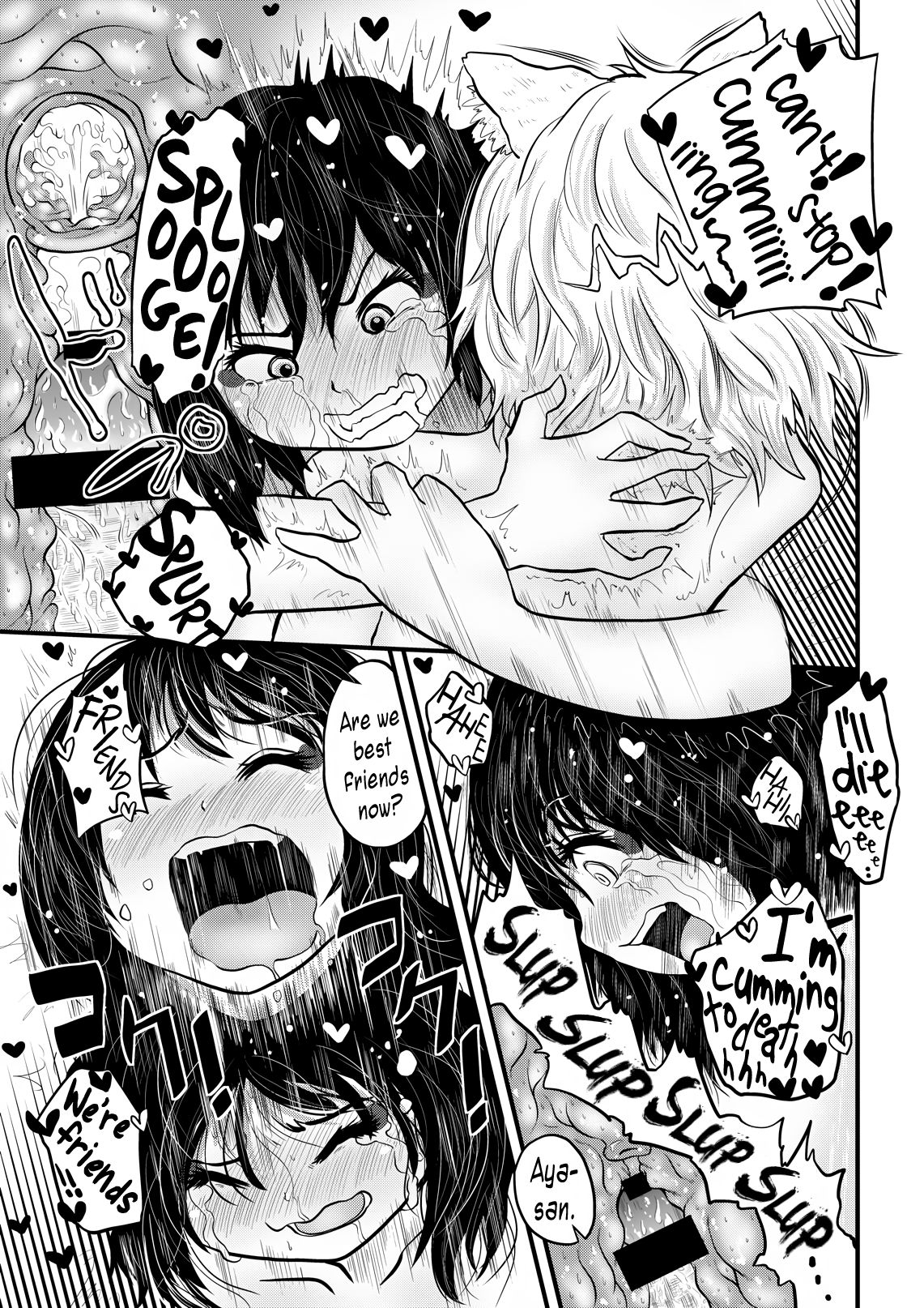 [Kuusou Etoile (CARTE)] Momiji ga Tengu no Hishu de Chinchin Hayashite Aya no Manko ni Nama Nakadashi Guchuguchu Shirumamire SEX (Touhou Project) [English] [Pedy] image number 26