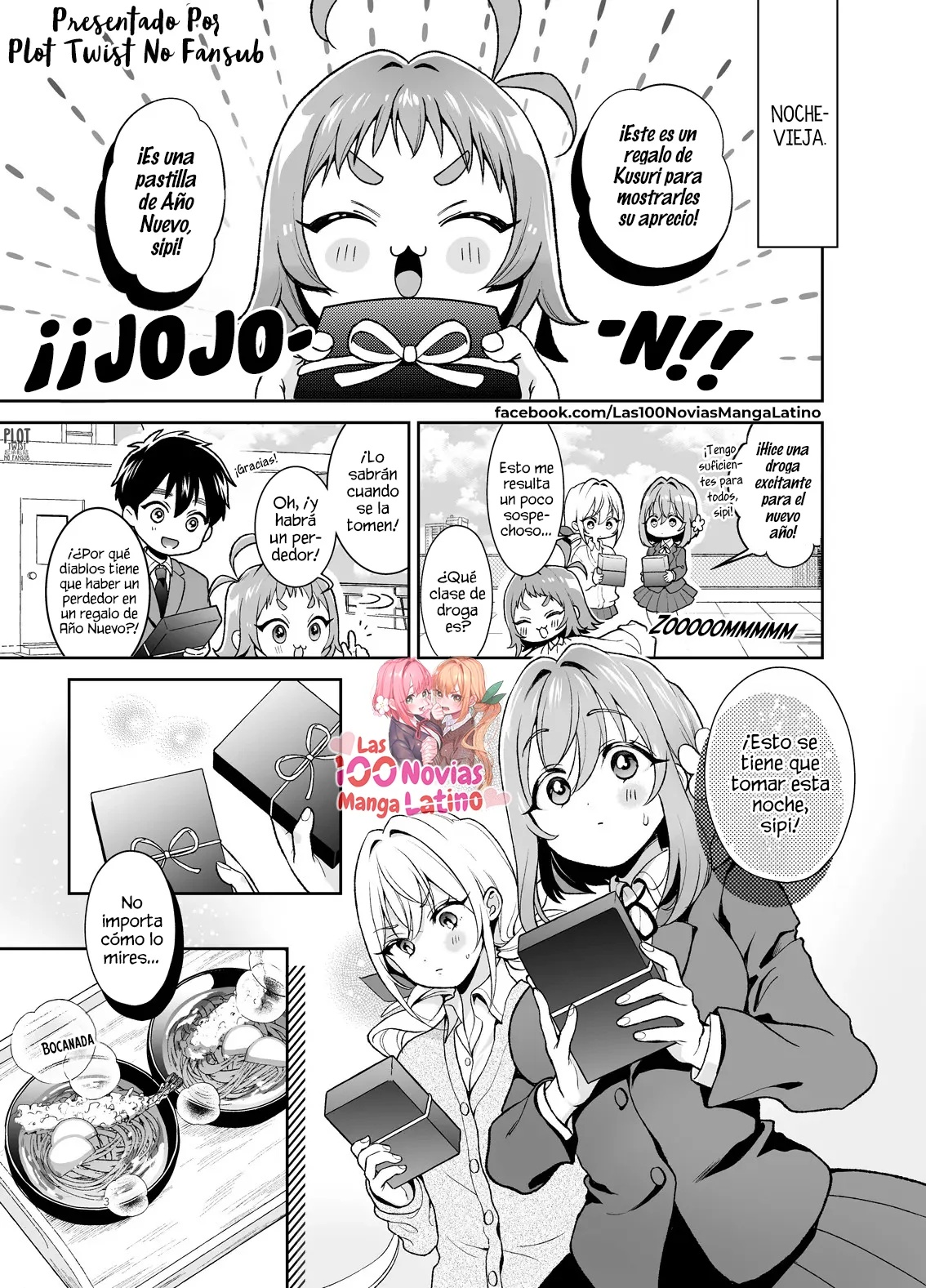 [Yume no Tsuzuki (Yumemiteeru)] Hakari to Karane to IchaLove H suru HON (Kimi no Koto ga Daidaidaidaidaisuki na 100-nin no Kanojo) [Spanish] [Plot Twist No Fansub] [Digital] image number 2