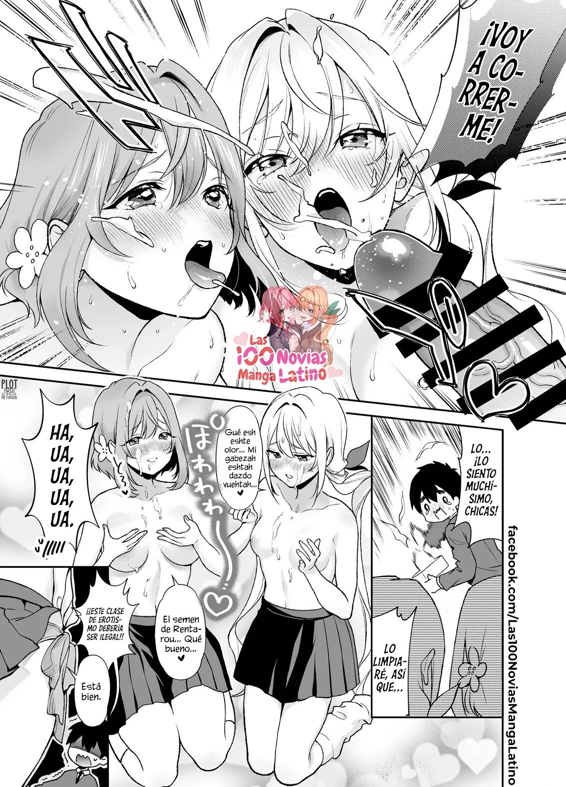 [Yume no Tsuzuki (Yumemiteeru)] Hakari to Karane to IchaLove H suru HON (Kimi no Koto ga Daidaidaidaidaisuki na 100-nin no Kanojo) [Spanish] [Plot Twist No Fansub] [Digital] image number 12