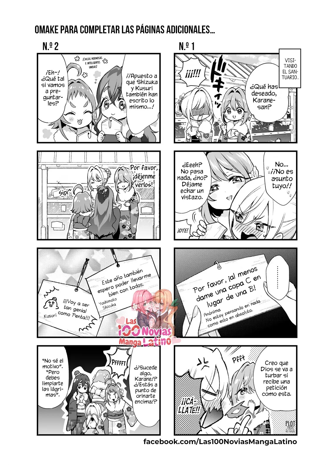 [Yume no Tsuzuki (Yumemiteeru)] Hakari to Karane to IchaLove H suru HON (Kimi no Koto ga Daidaidaidaidaisuki na 100-nin no Kanojo) [Spanish] [Plot Twist No Fansub] [Digital] image number 27