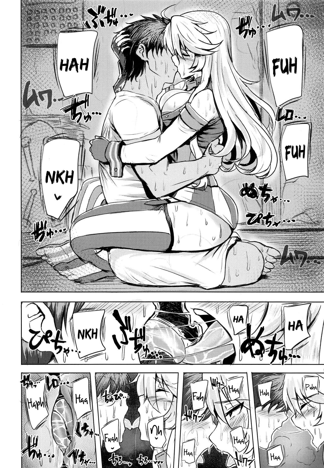 (C95) [Guhan Shounen] Iowa no Erohon - Iowa Hentai Manga (Kantai Collection -KanColle-) [English] [constantly] image number 5