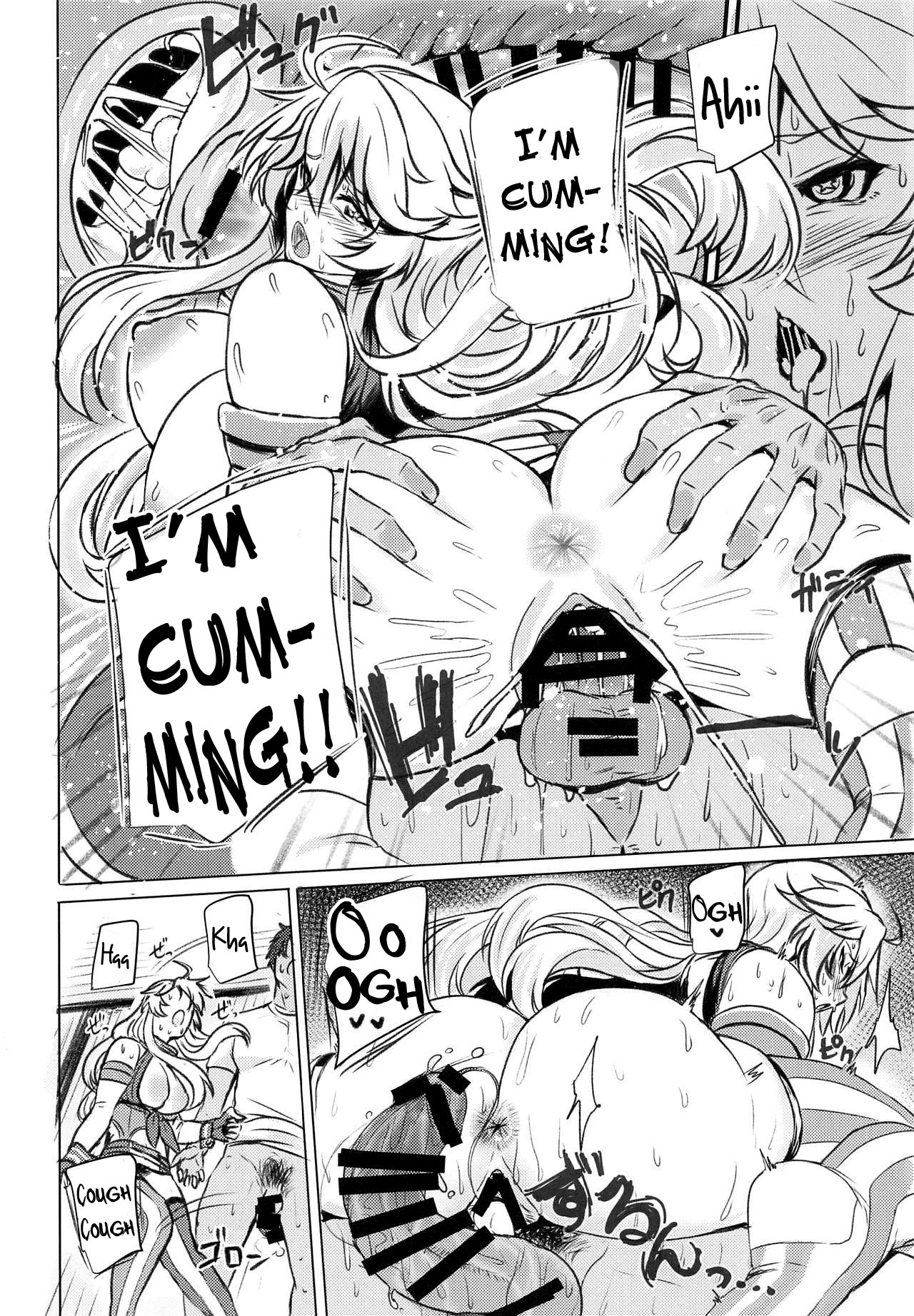 (C95) [Guhan Shounen] Iowa no Erohon - Iowa Hentai Manga (Kantai Collection -KanColle-) [English] [constantly] image number 19