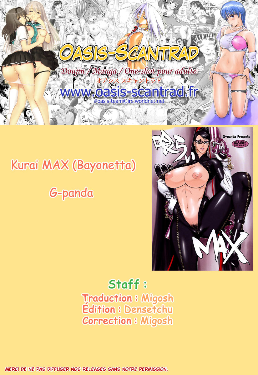 (C77) [G-Panda (Midoh Tsukasa)] Kurai MAX (Bayonetta) [French] [O-S] 이미지 번호 18