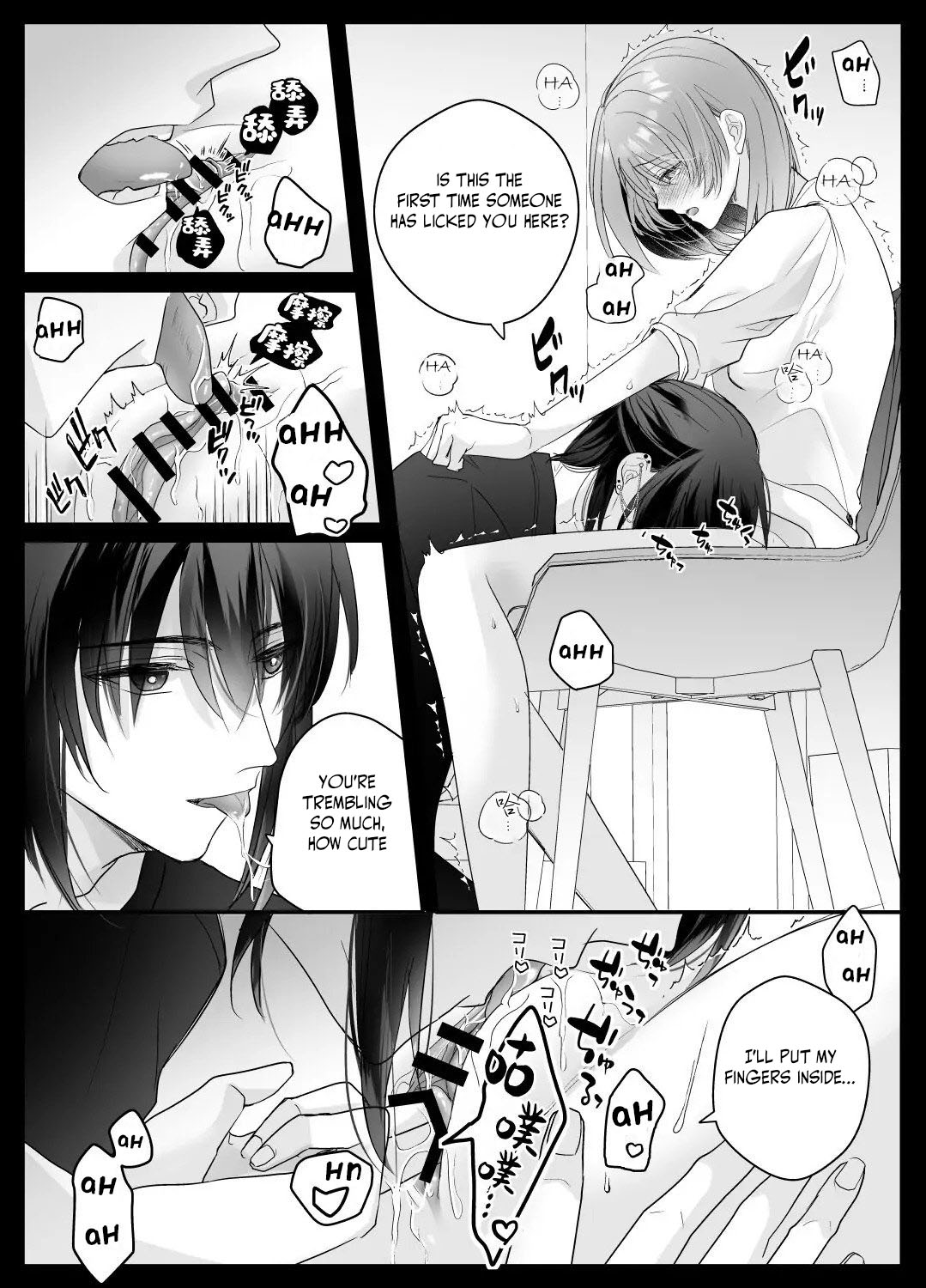 Kotodama's Obedient Toy ~Both Body and Heart are Ruled by Climax Management~ imagen número 13