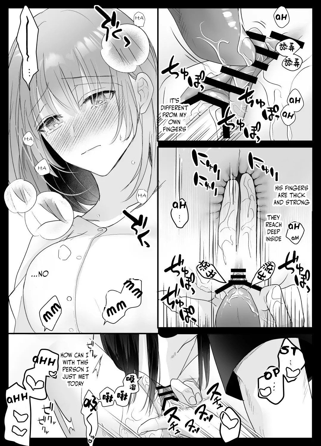 Kotodama's Obedient Toy ~Both Body and Heart are Ruled by Climax Management~ imagen número 14