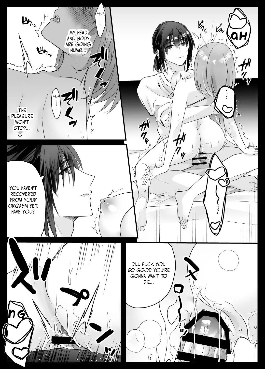 Kotodama's Obedient Toy ~Both Body and Heart are Ruled by Climax Management~ imagen número 35