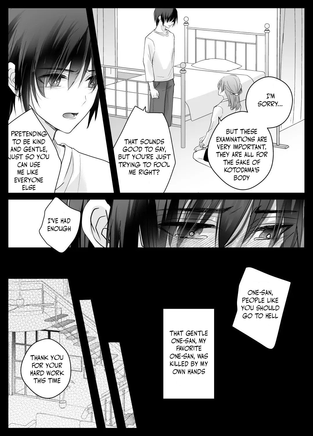 Kotodama's Obedient Toy ~Both Body and Heart are Ruled by Climax Management~ imagen número 62