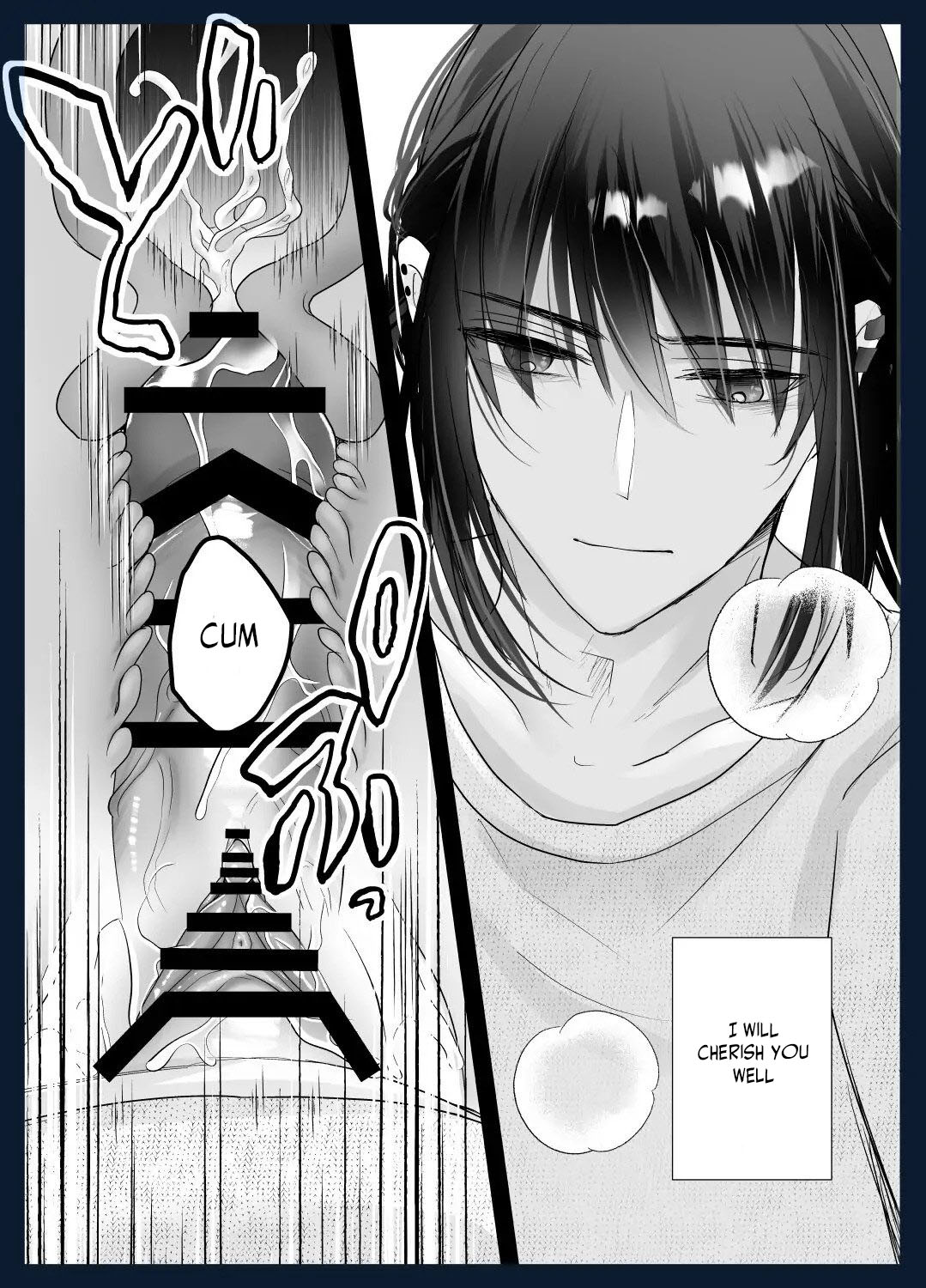 Kotodama's Obedient Toy ~Both Body and Heart are Ruled by Climax Management~ imagen número 67