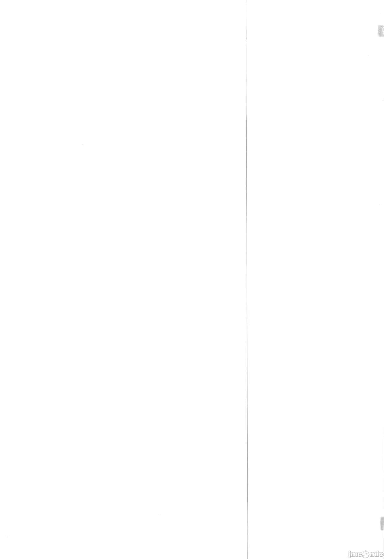 [Union Bust (Kazutaro)] Seminar Shoki no Omote ni Dasenai Kousai Kiroku (Blue Archive) [Chinese] [禁漫汉化组] [Digital] 이미지 번호 34