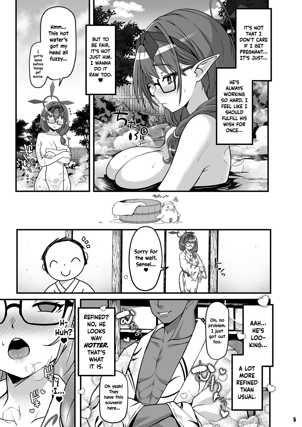 [Kasou Genjitsu (Hasekura Noise)] Nakadashi Kozukuri Onsen Ryokou Hinomiya Chinatsu | Baby Making with Hinomiya Chinatsu at the Hot Spring (Blue Archive) [English] [Shiromaru] [Digital] imagen número 5