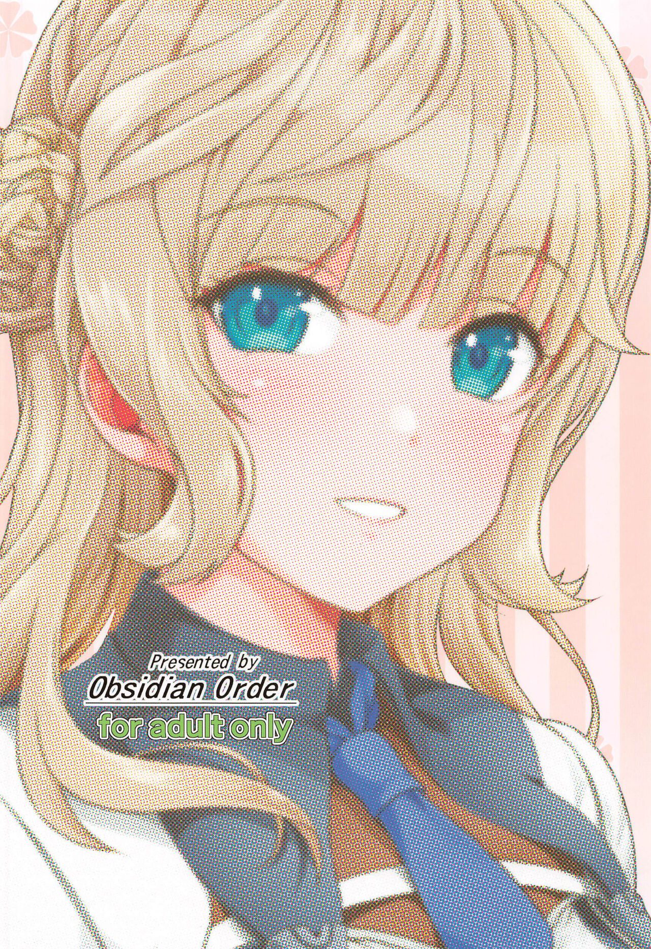 (C102) [Obsidian Order (Shoda Norihiro)] Ren Ren Ranger (Kantai Collection -Kancolle-) [Chinese] image number 18