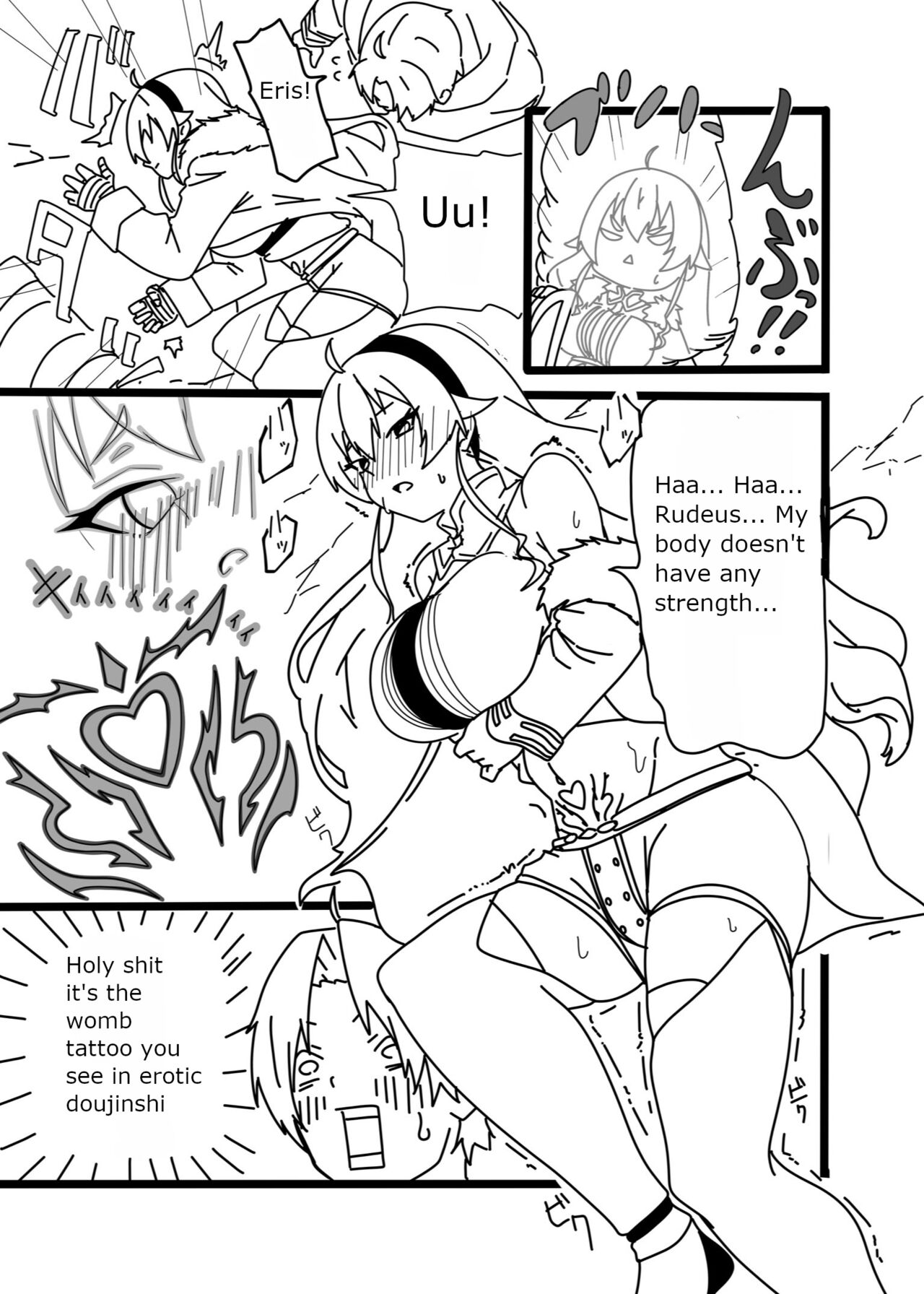 [Twitter] Yama (@4UBRrIKizwifb9f) 5eme image