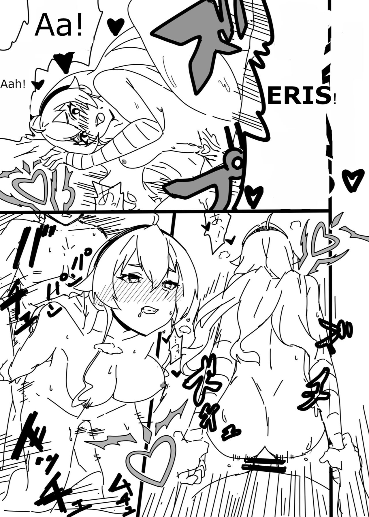 [Twitter] Yama (@4UBRrIKizwifb9f) 9eme image