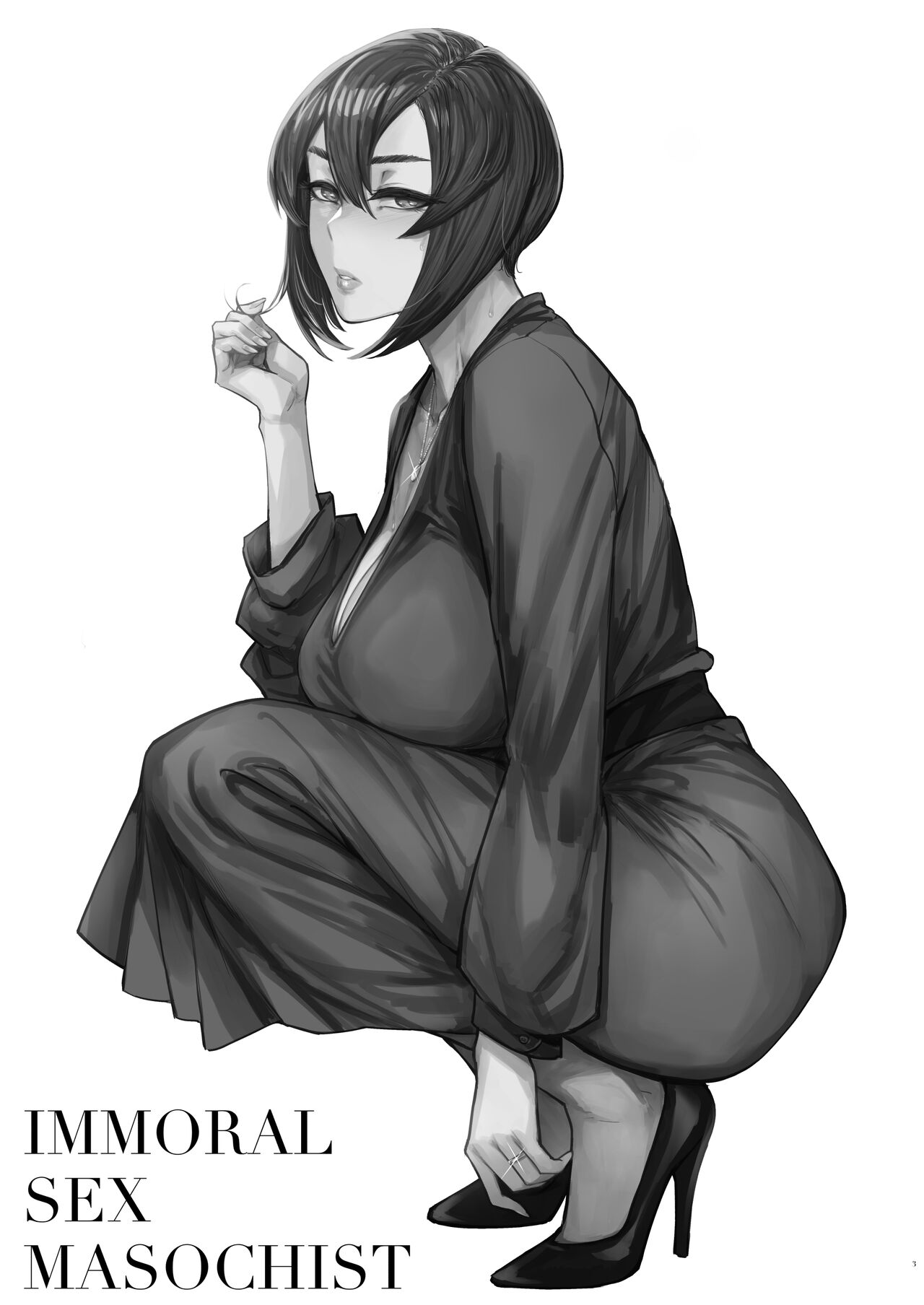 [Isocurve (Allegro)] Special EXtra FRIEND SeFrie Tsuma Yukari Vol.02 RE [Digital][Chinese][西红柿汉化组] image number 4