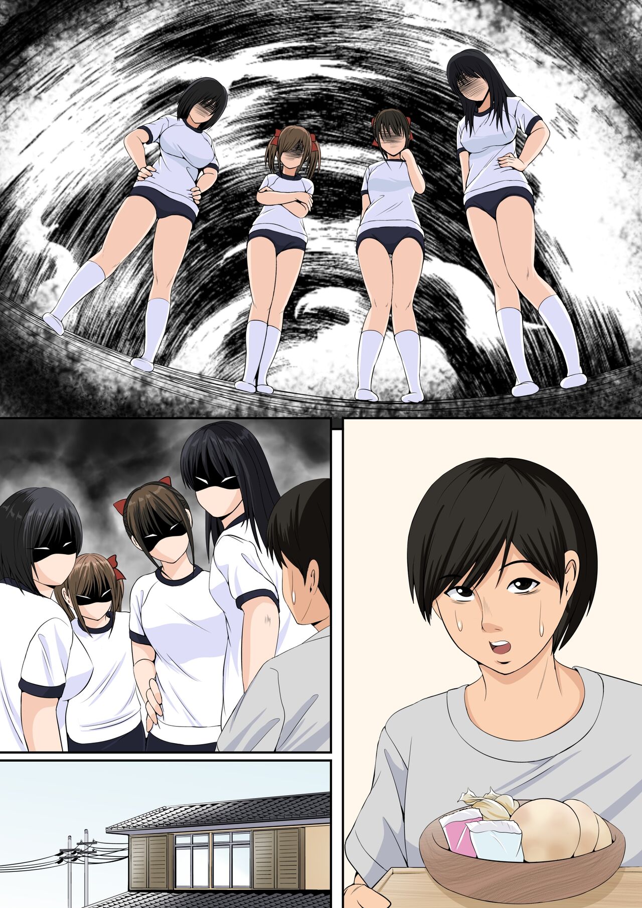 [yousaikyoushitsu] Watashitachi Ecchi Shiyou? 画像番号 44