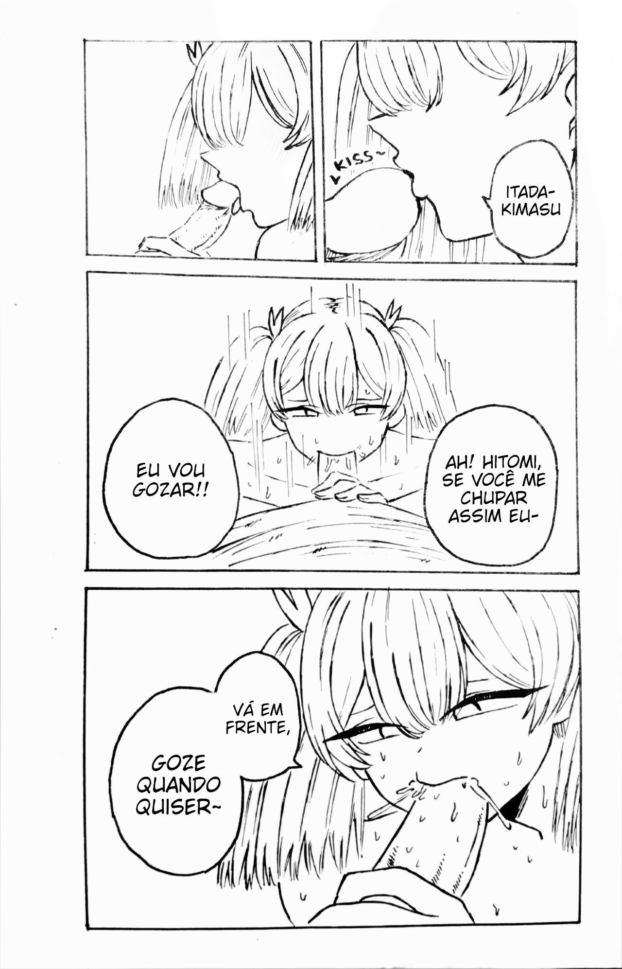 [Gomi] The Tadano Siblings Can't Control Their Urges (Komi-san wa, Komyushou desu.) [Portuguese-BR] [Batata Suprema] 画像番号 7