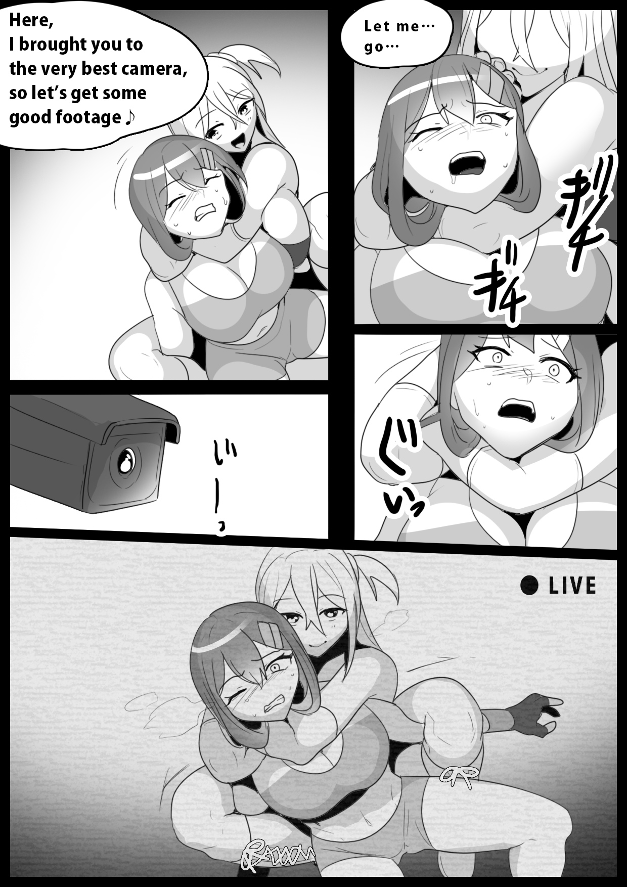 [The Nation of Head Scissors, Toppogi] Girls Beat! Plus - Yuuna Hiiragi vs Saki 15eme image