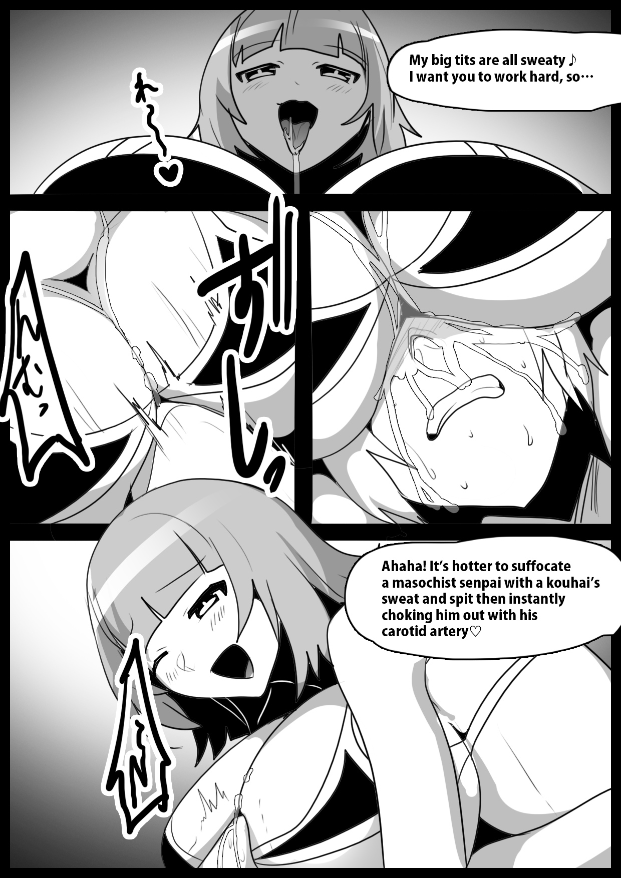 [The Nation of Head Scissors, Toppogi] Girls Beat! vs Hinata 이미지 번호 15