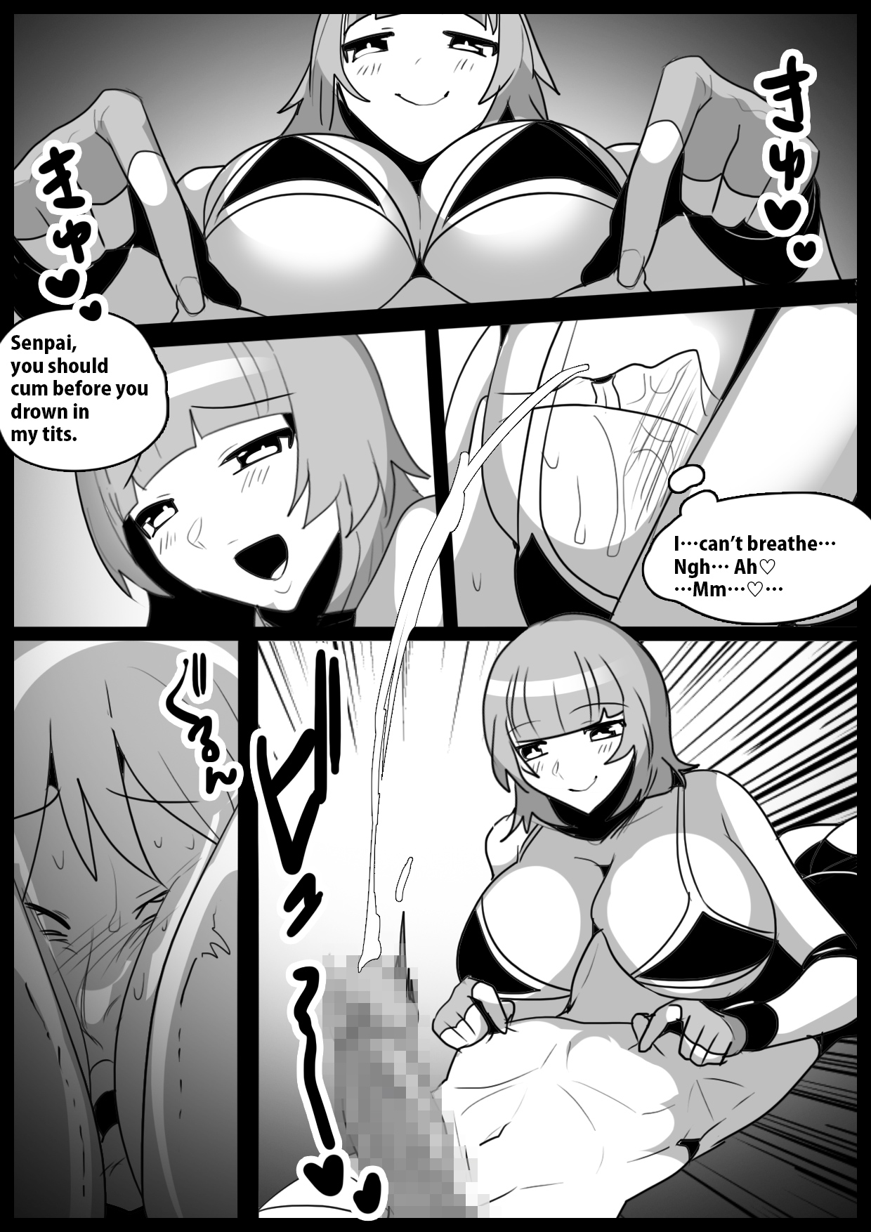 [The Nation of Head Scissors, Toppogi] Girls Beat! vs Hinata 이미지 번호 16