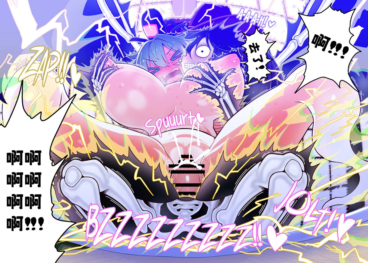 [Yashiya(Yassy)]おっぱい屠自古と驪駒早鬼の疑似NTRプレイ numero di immagine  13