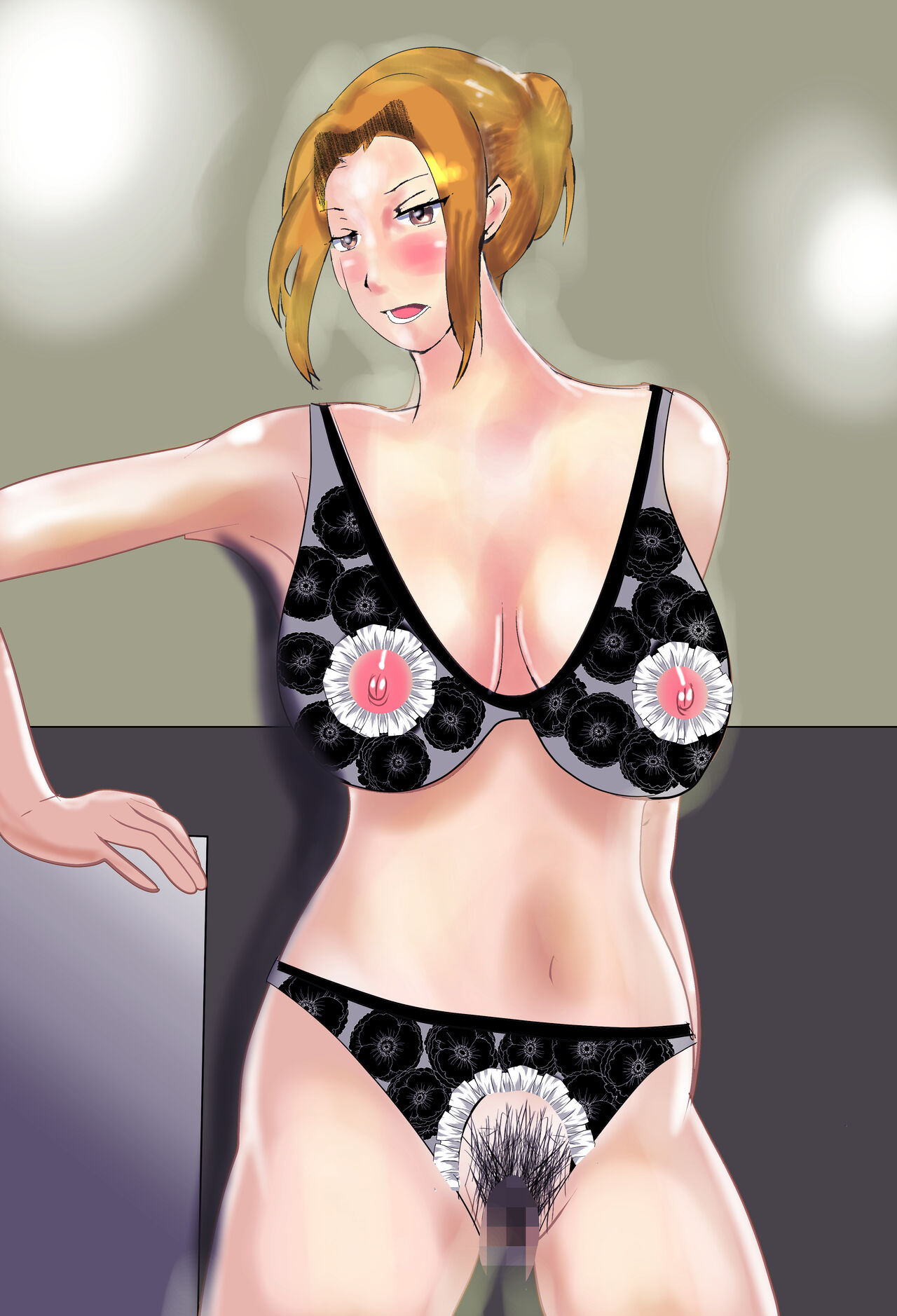 [Kitamatsuya] Netorare Onna Kyoushi Soushuuhen 1 Bildnummer 211